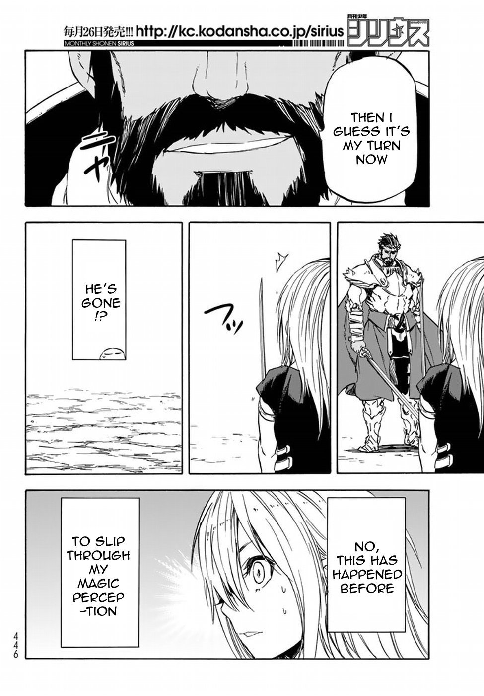 Tensei Shitara Slime Datta Ken, Chapter 28 image 44